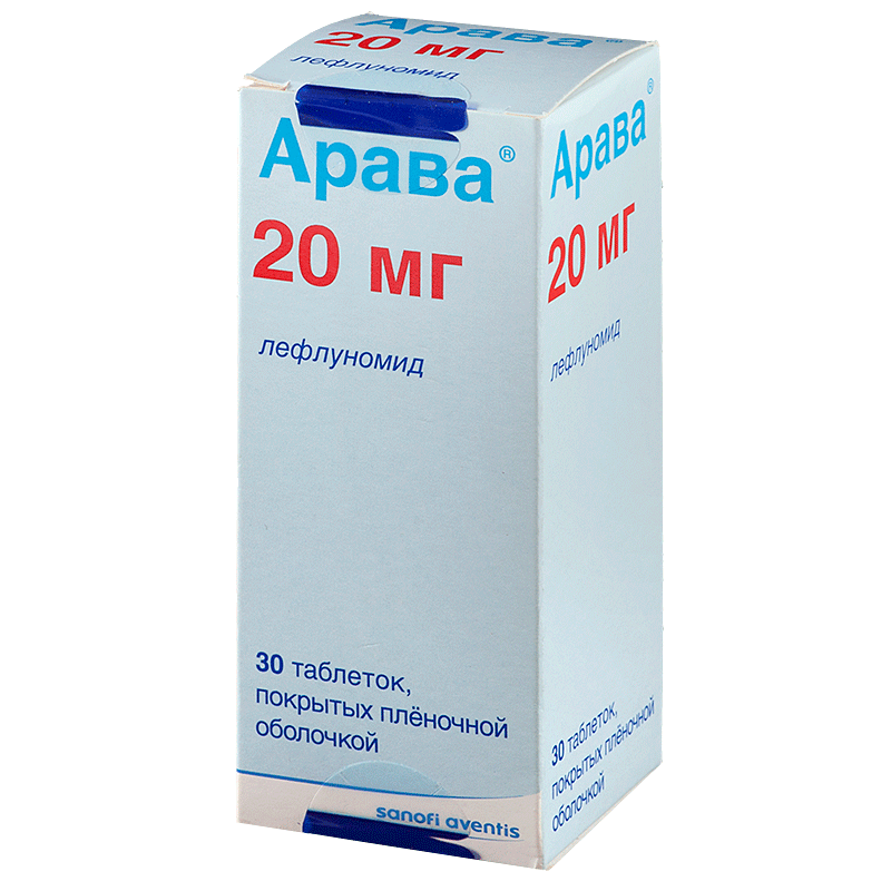 ARAVA TAB 20MG N30