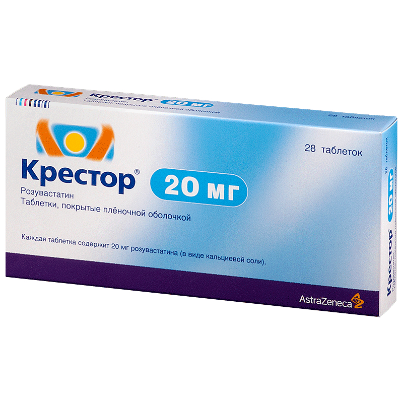 КРЕСТОР ТАБ 20МГ N28