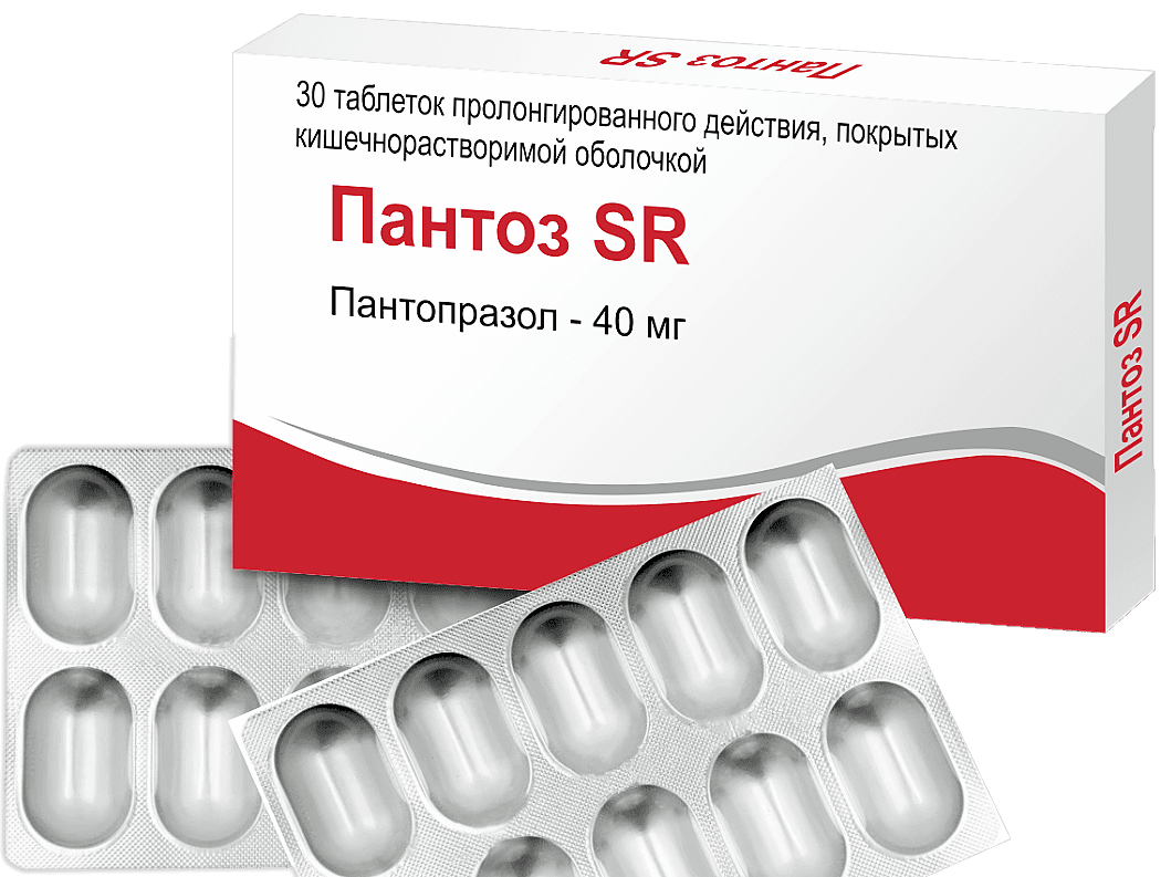 Пантоз SR таб. 40мг №30