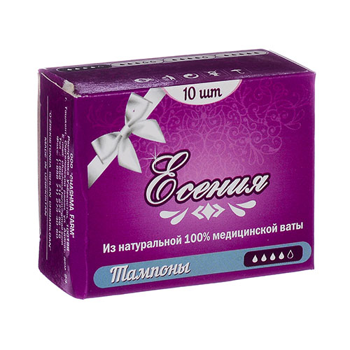 Тампоны гигиен. Есения (бантик) №10