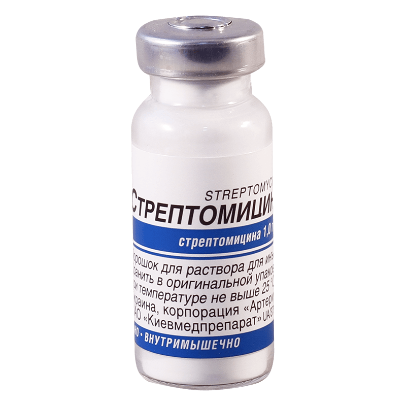 Стрептомицин пор. 1,0г