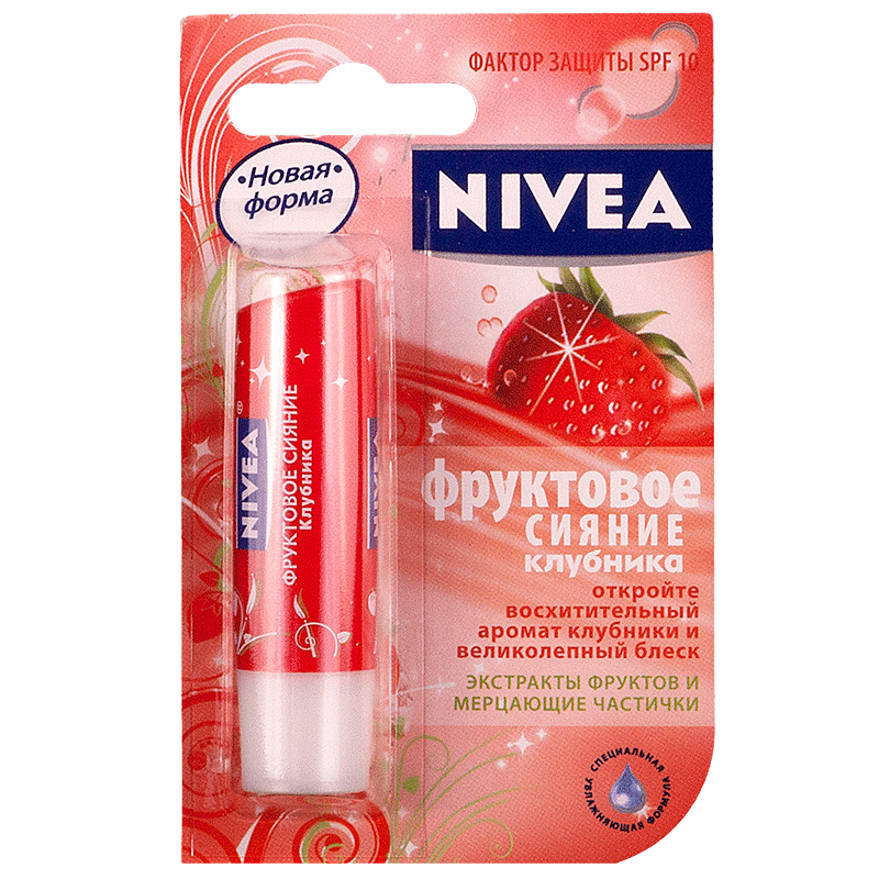 Balzam d/gub frukt. siyaniye klubnika 4,8g