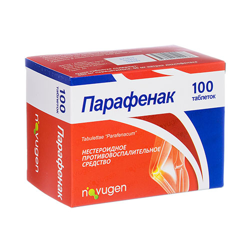 Парафенак таб. 100мг №100