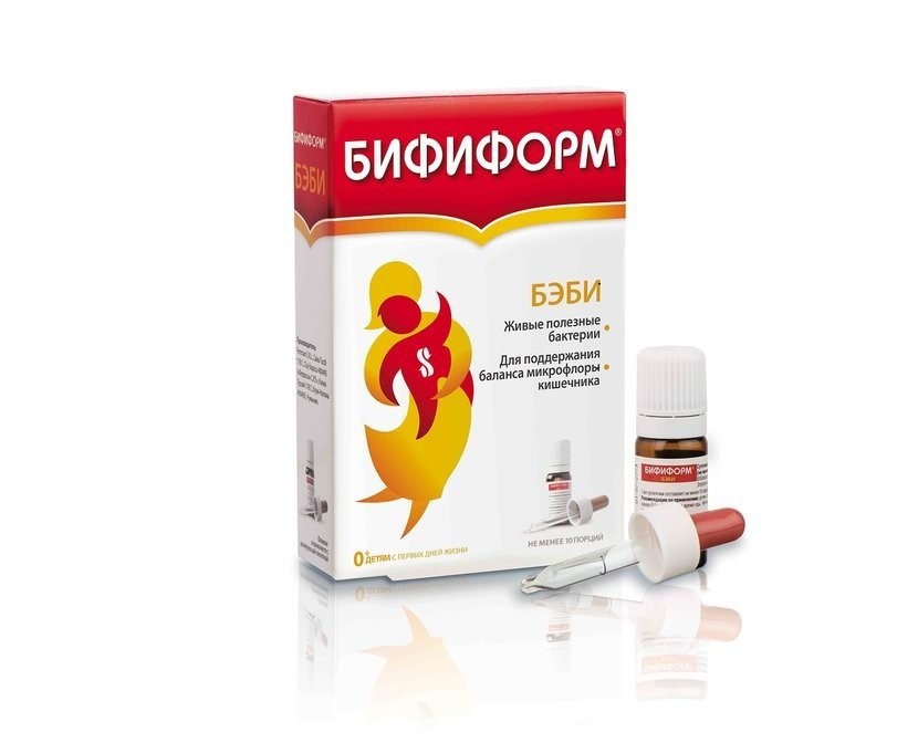 Bifiform Bebi kapli 7ml