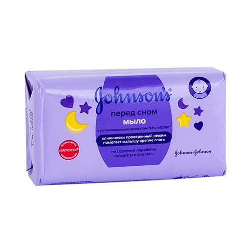 Мыло Детское JOHNSON'S "Перед сном" 100г
