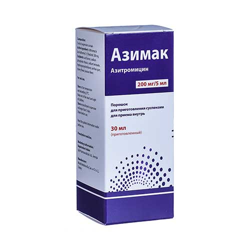 AZIMAK, 200 MG/5 ML, 30 ML, SUSP N1