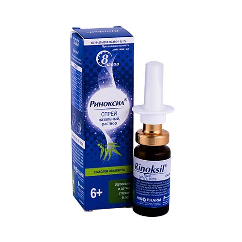Rinoksil sprey 0,1% 10ml
