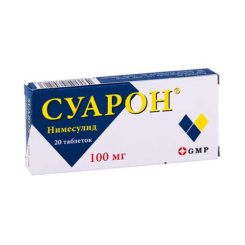 Суарон таб. 100мг №20