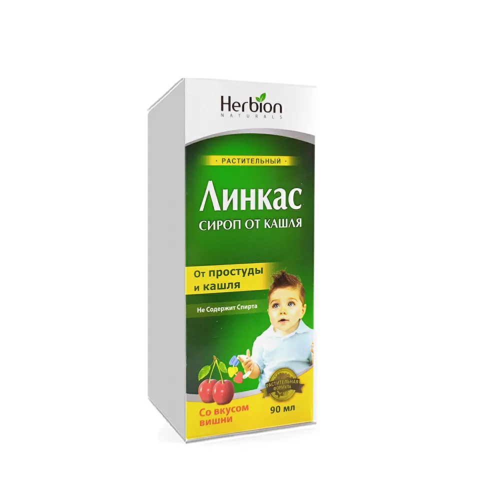 LINKAS (VISHNYA) SIROP 90ML N1