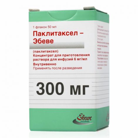 ПАКЛИТАКСЕЛЬ-ЭБЕВЕ КОНЦ Д/ИНФ 300МГ/50МЛ ФЛ N1