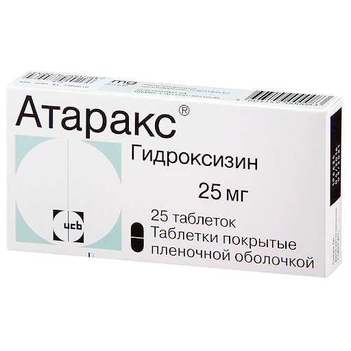 ATARAKS TAB 25MG N25