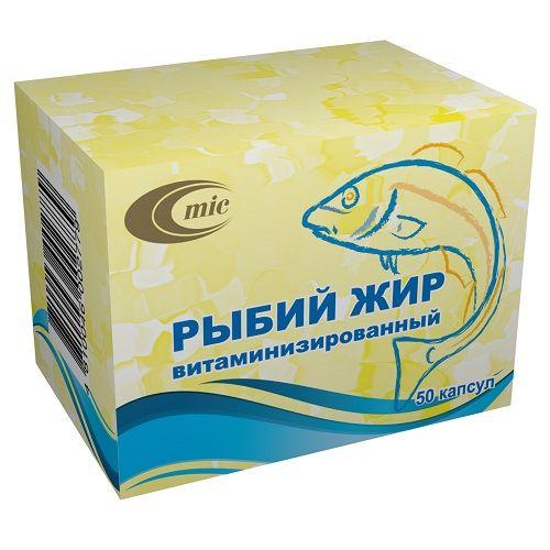 Рыбий жир витамин. капс. 500мг №50