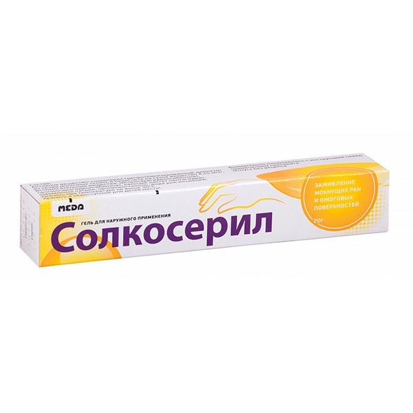 Солкосерил гель 20г