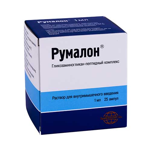 Румалон уколы состав. Румалон 1 мл 25. Румалон 2,0. Хондропротекторы Румалон 25. Румалон р-р д/ин 1мл №10.