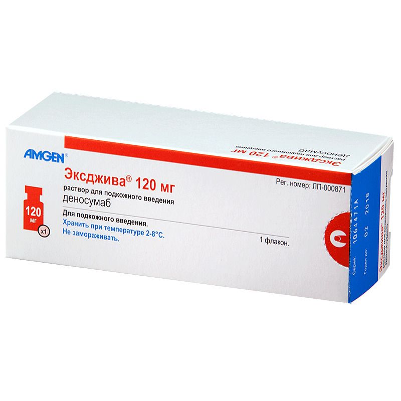 EKSDJIVA 120 ( DЕNOSUMAB ) R-R D/IN 70MG/ML 1,7ML FL N1