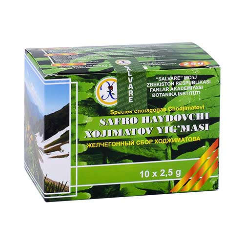 ЖЕЛЧЕГОННЫЙ СБОР ХОЖИМАТОВА, 2,5 Г, ПАКЕТИКИ, N10