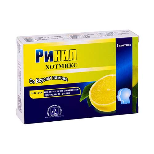 Rinil Xotmiks por. limon 5g №5
