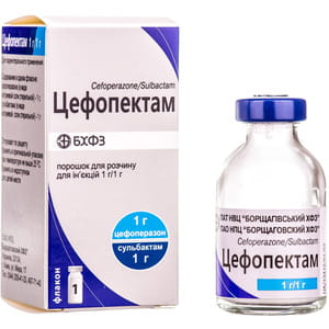 ЦЕФОПЕКТАМ-БХФЗ, 1,0Г/1,0Г, ФЛАК, N1