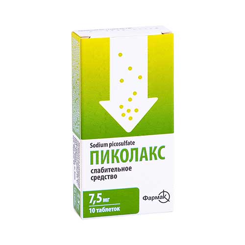 Pikolaks tab. 7,5mg №10