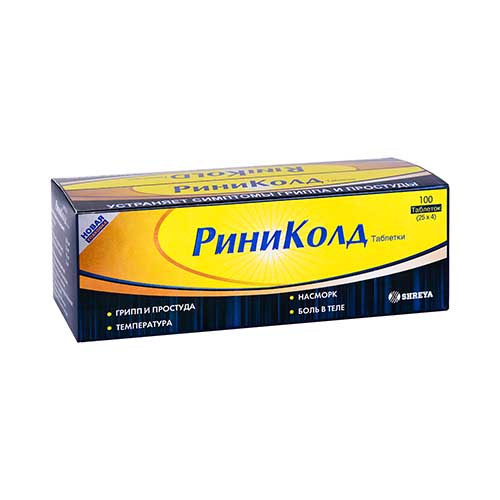Риниколд таб. №100