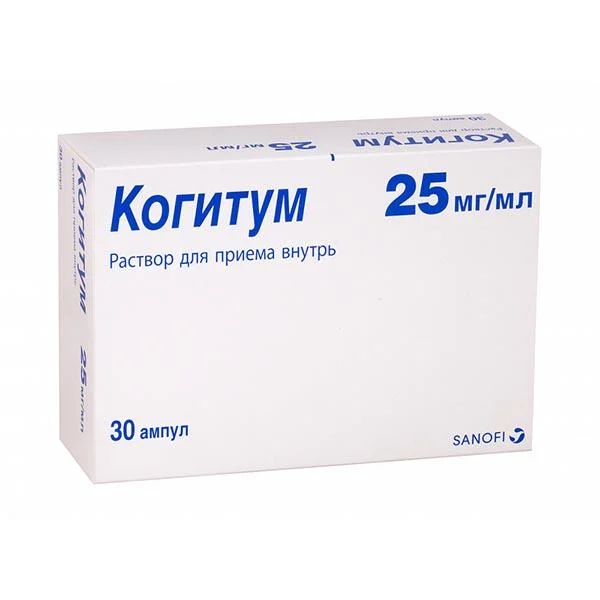 KOGITUM R-R D/PRIYEM VNUTR 25MG/ML 10ML N30