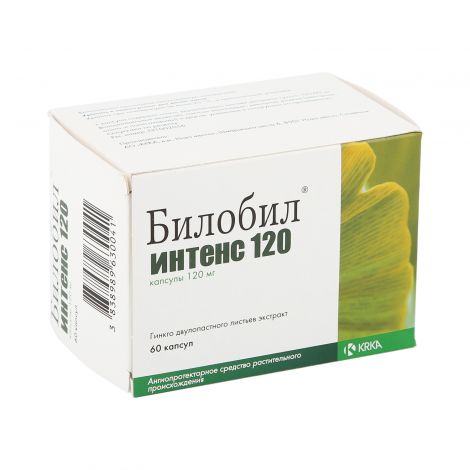 Bilobil Intens kaps. 120mg №60