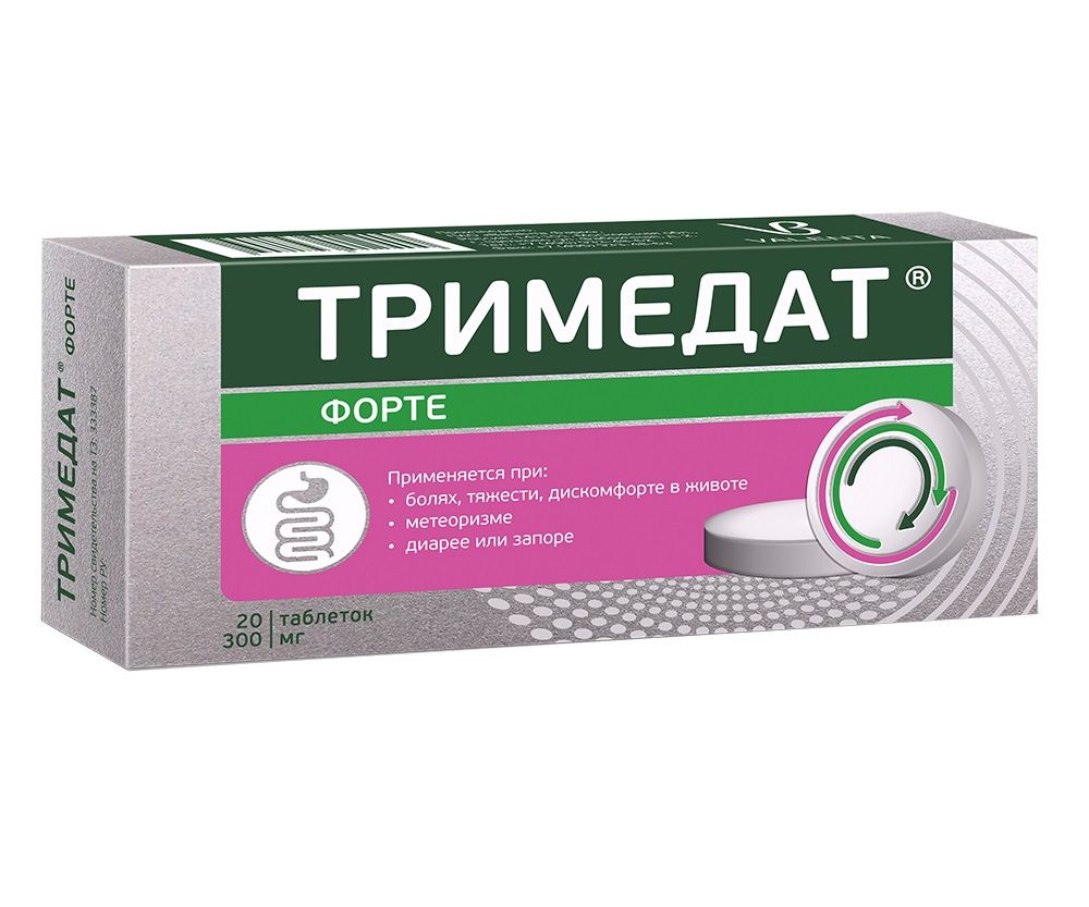 Тримедат форте таб. п/о 300мг №20