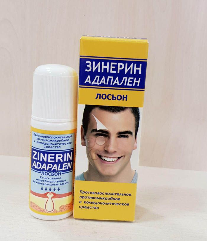 Loson "Zinerin Adapalen" 35ml