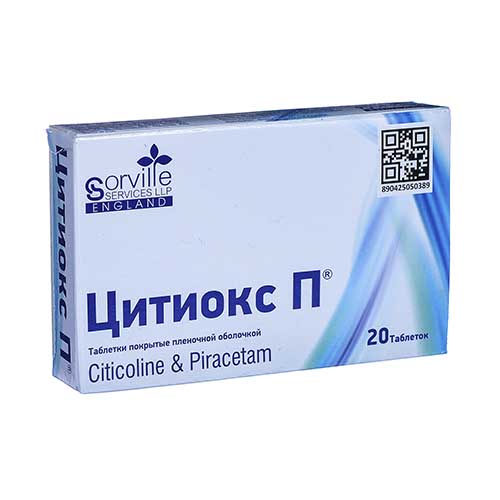 ЦИТИОКС П ТАБ 500МГ/800МГ N20