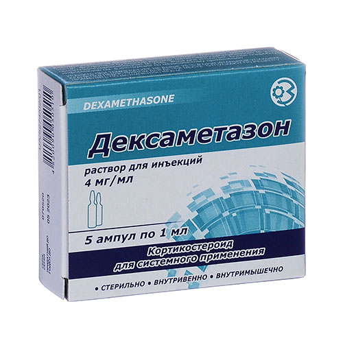 Deksametazon amp. 4mg/ml 1ml №5