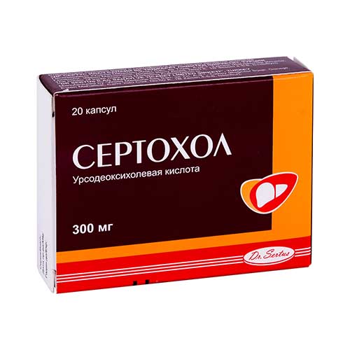 Сертохол капс. 300мг №20