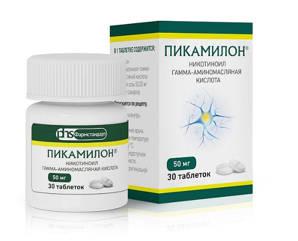 ПИКАМИЛОН 50МГ ТАБЛ N30