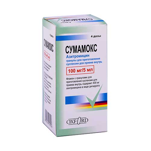 Сумамокс гранулы д/пр. сусп. 100мг/5мл 50мл