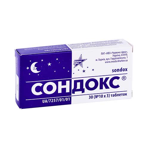 Sondoks tab. 0,015g №30