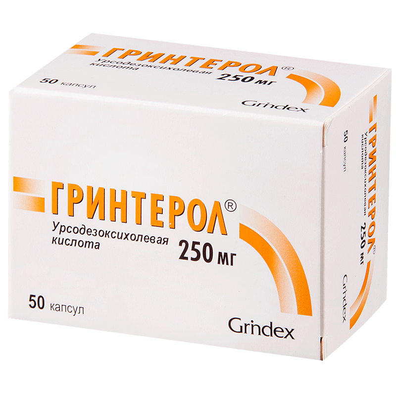 Гринтерол капс. 250мг №50