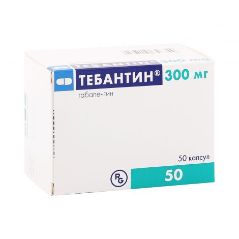 Tebantin kaps. 300mg №50