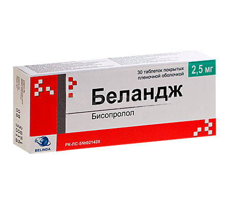 Belandj tab. 2,5mg №30