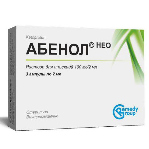 Abenol Neo r-r d/in 100mg/2ml №3