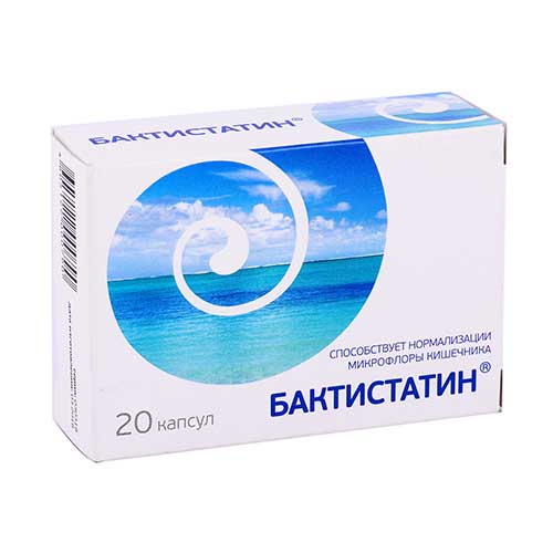 Бактистатин капс. 500мг №20