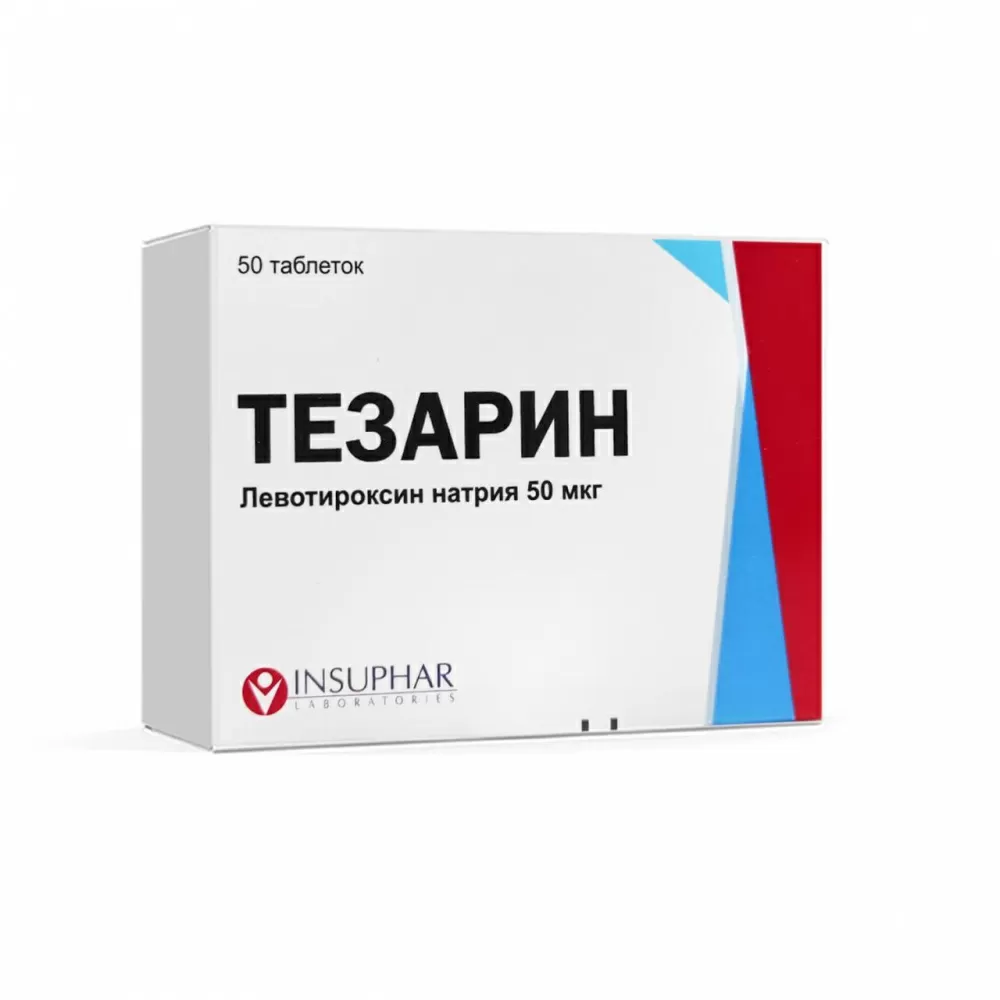 ТЕЗАРИН ТАБ 50МКГ N50