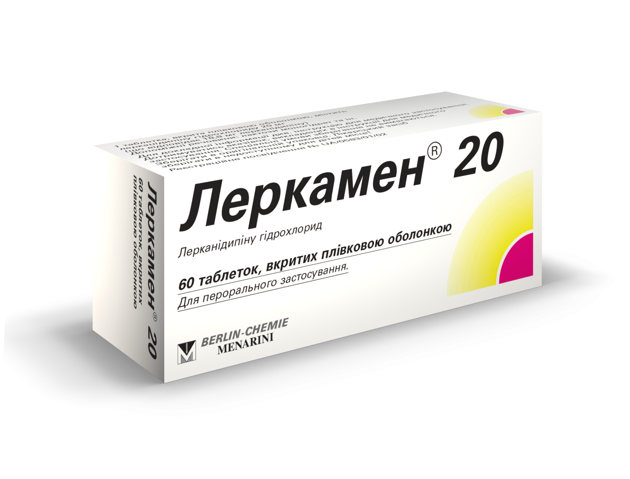 Леркамен когда лучше принимать. Леркамен таблетки 20 мг 28 шт.. Леркамен 20 таблетки 20м 60шт. Лерканидипин 20 мг. Леркамен 10 таб. 10мг №28.