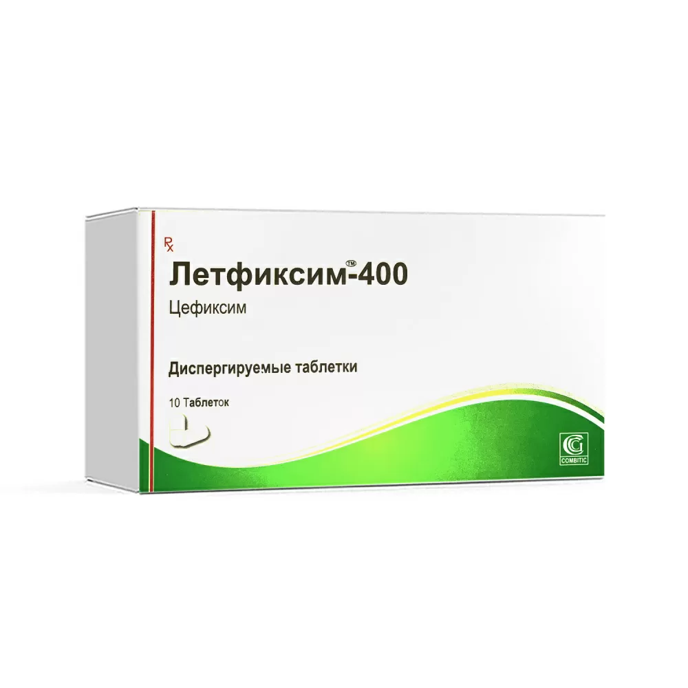 Цефиксим таблетки. Цефиксим 250 мг таблетки. Цефиксим 400 таблетки. Цефтаб 200. Цефиксим таблетки 200.