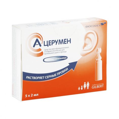 A-SЕRUMЕN PLYUS USH KAPLI 2ML N10