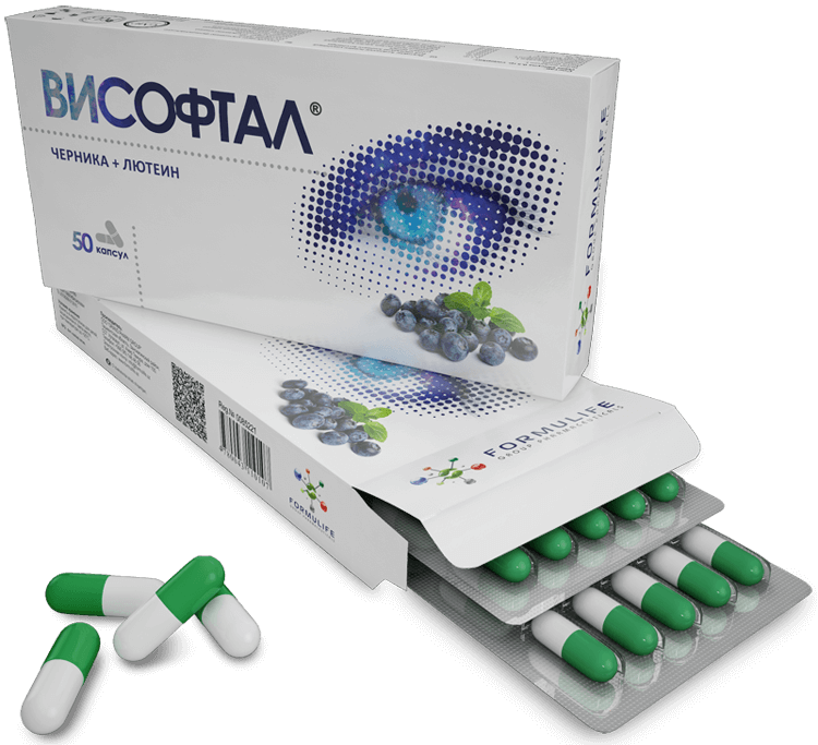 VISOFTAL KAPS N50