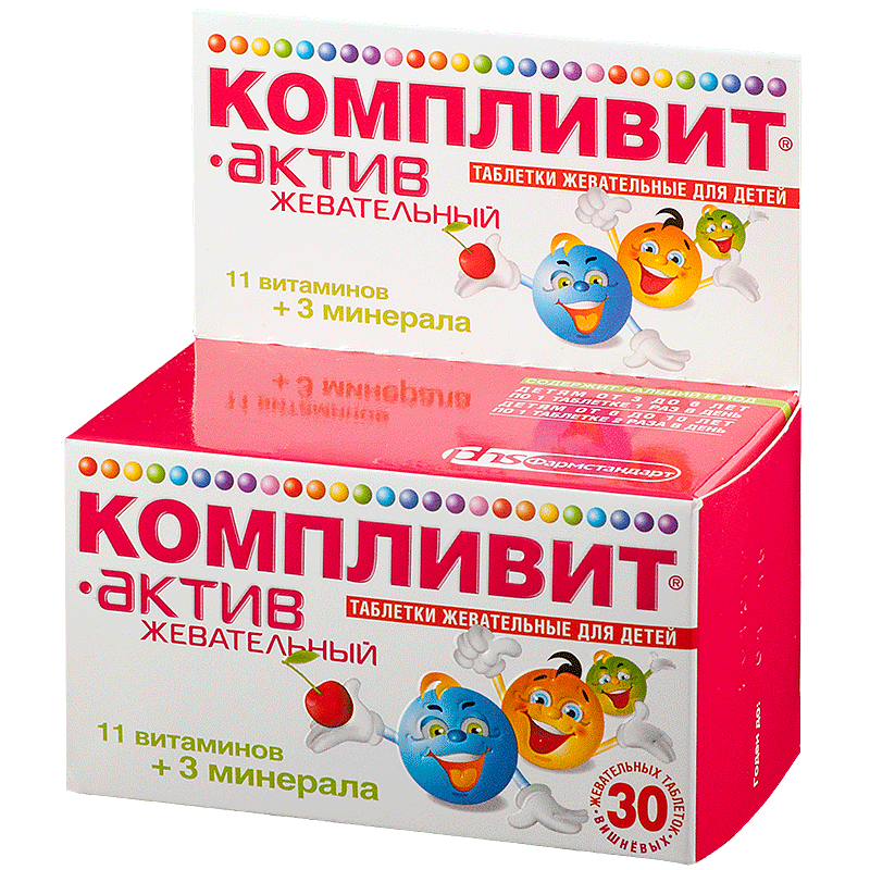 Komplivit Aktiv det.jev.tab. №30 (vishnya)