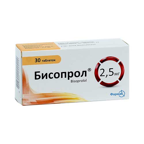 Бисопролол 2 5 1