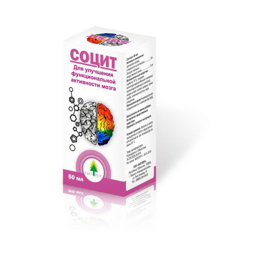Sotsit (BAD) r-r 50ml