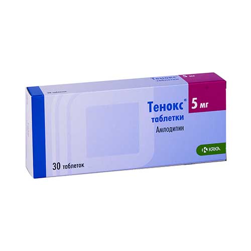 Тенокс 5мг №30