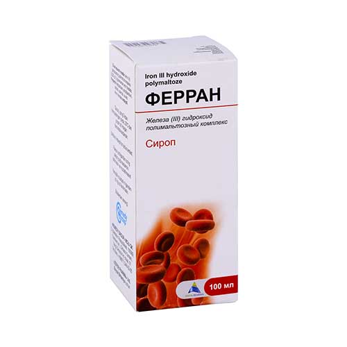 Ferran sirop 100ml