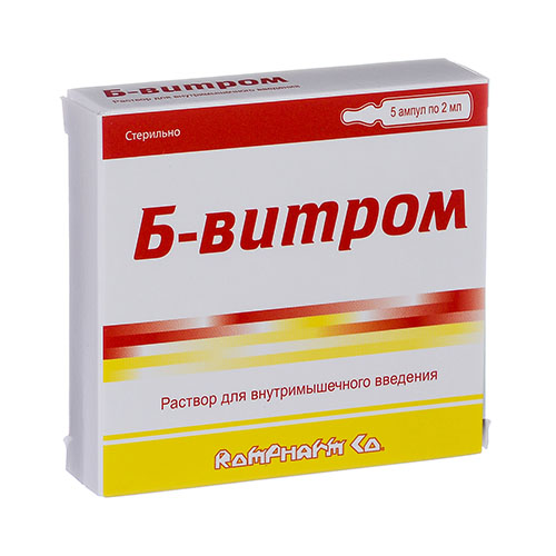 B-VITROM R-R D/IN 100MG/100MG/1MG 2ML N5